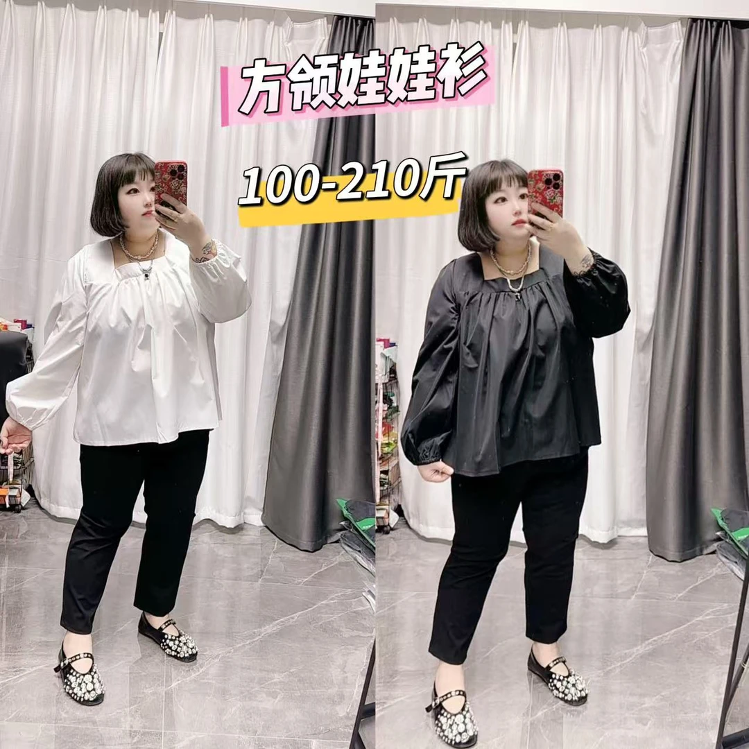 张肉肉1116方领娃娃衫100-210斤