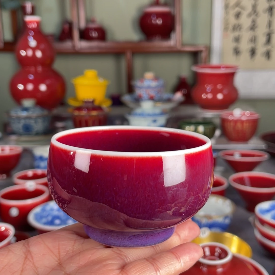 清欢雅玩原矿郎红玫瑰紫禅定杯