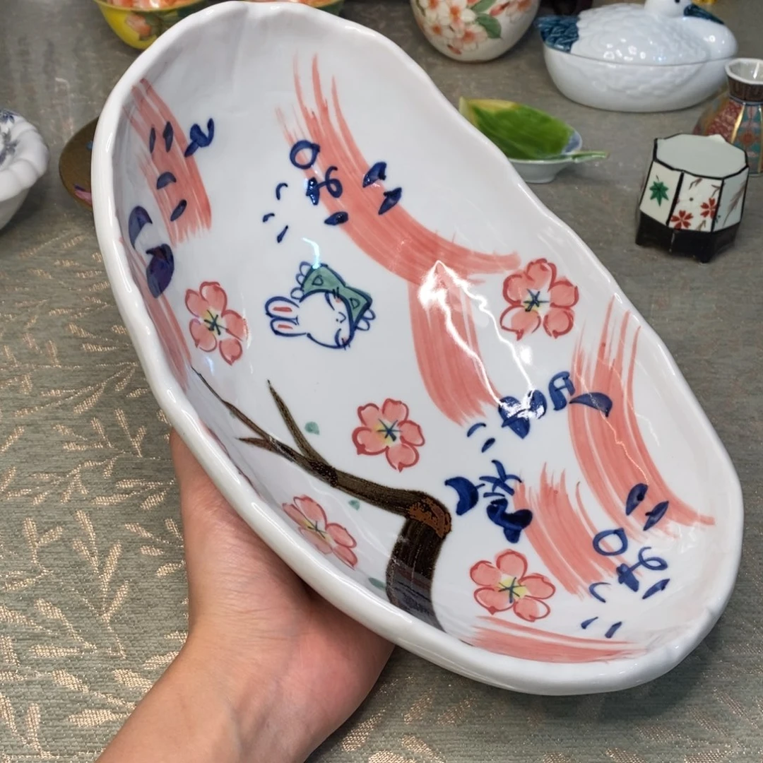 碟25 厘米小杨甄选精品