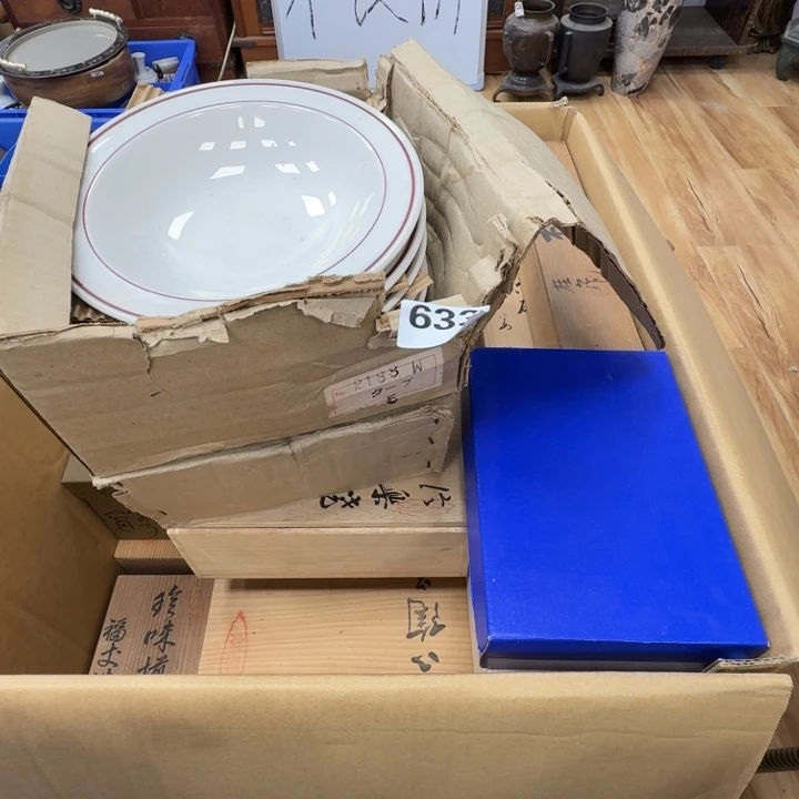 瓷片工艺品摆件瓷器摆件正能量