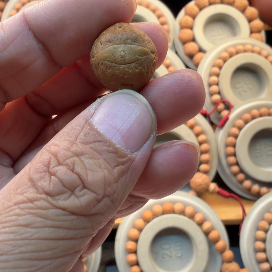 凤眼菩提手串18.4凤眼一颗