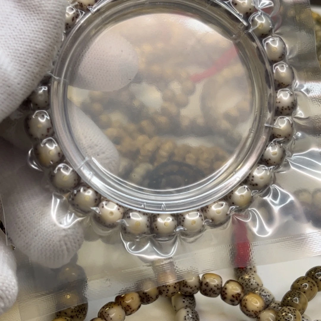 星月菩提手串火烧云8