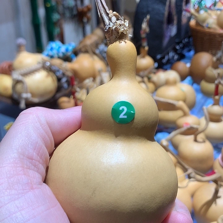葫芦奶瓶葫芦文玩