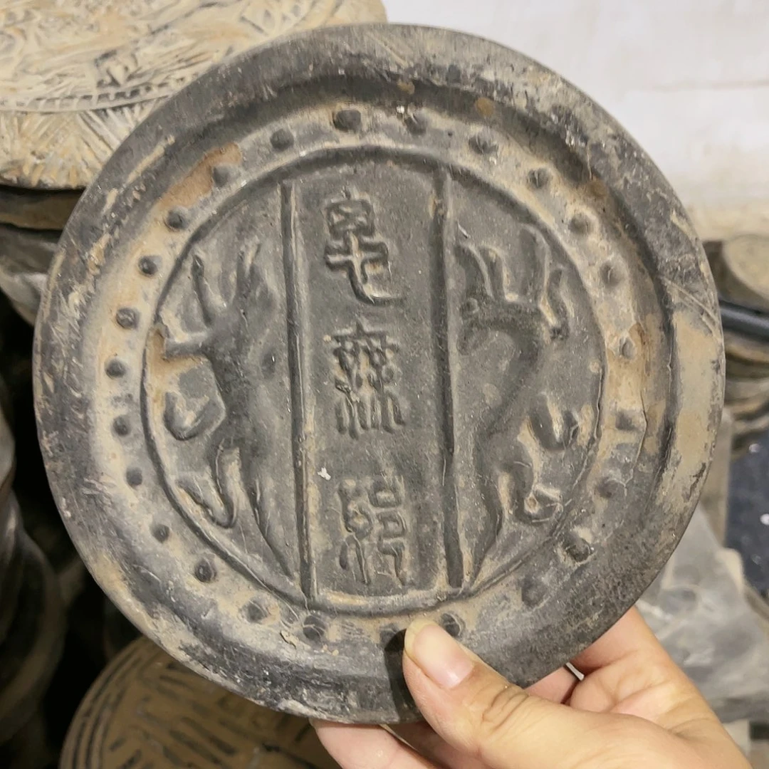 瓦当摆件摆件茶的