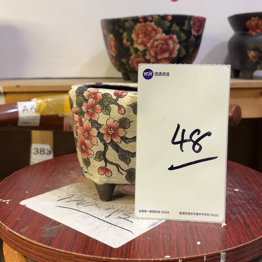 依***依陶哈哈哈哈哈哈哈哈哈哈哈