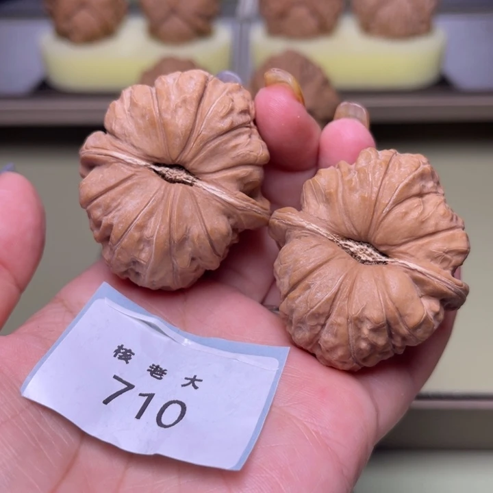 文玩核桃把件南瓜42.710 50克