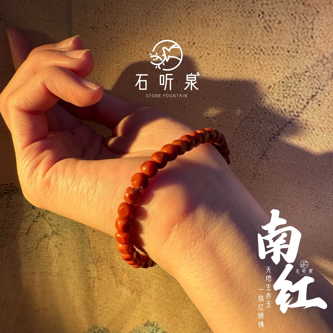 【南红小方糖】凉山川料精工南红六方手串单圈-微晶抛光工艺