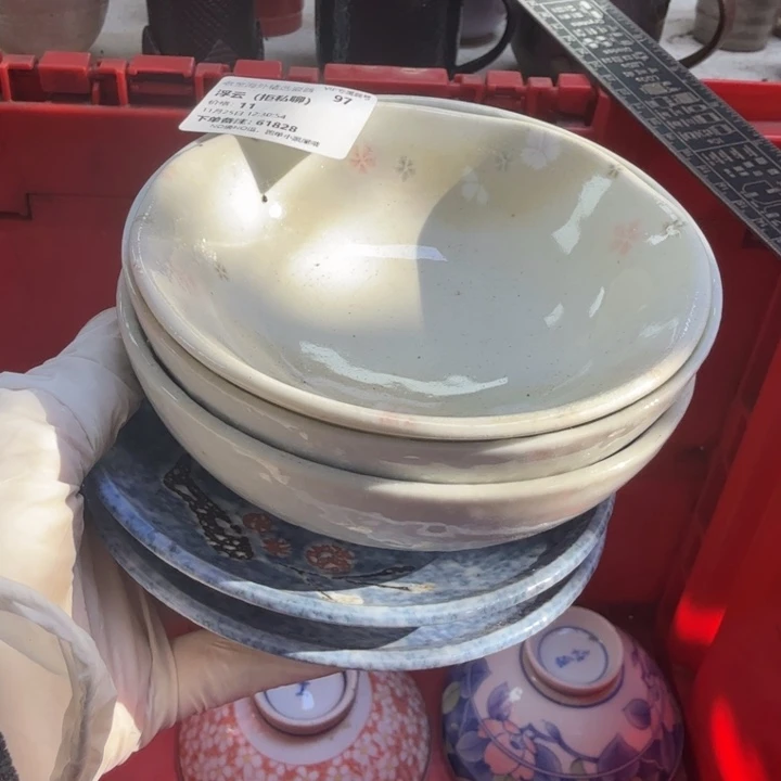 瓷片要*样开播啦….开播啦！