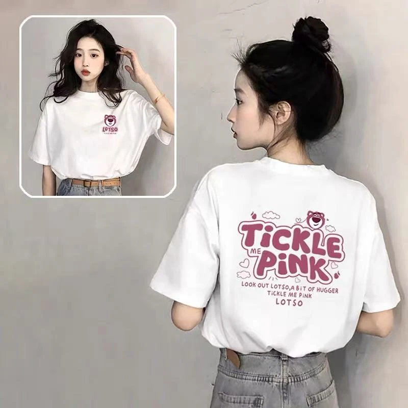 【编号合集170-187号】100纯棉短袖男女同款情侣240克（卡码往大拍）