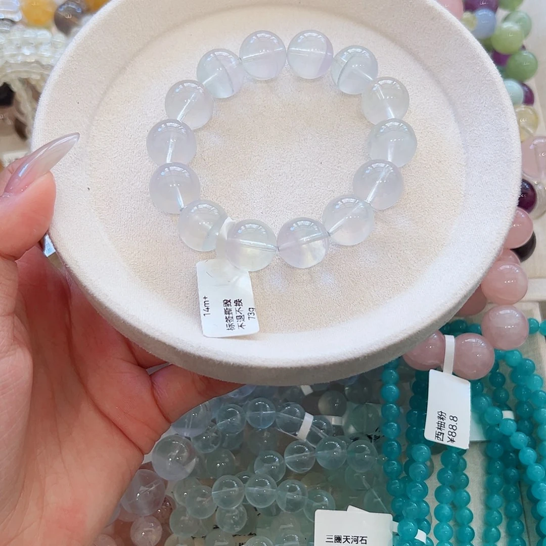 水晶手链未镶嵌薄荷奶绿14m 不参与活动