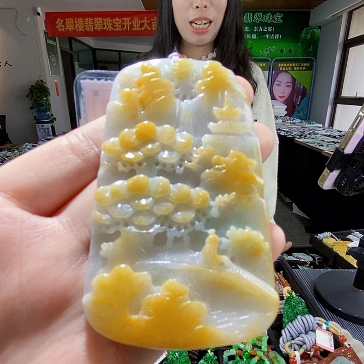 颈饰未镶嵌翡翠翡翠