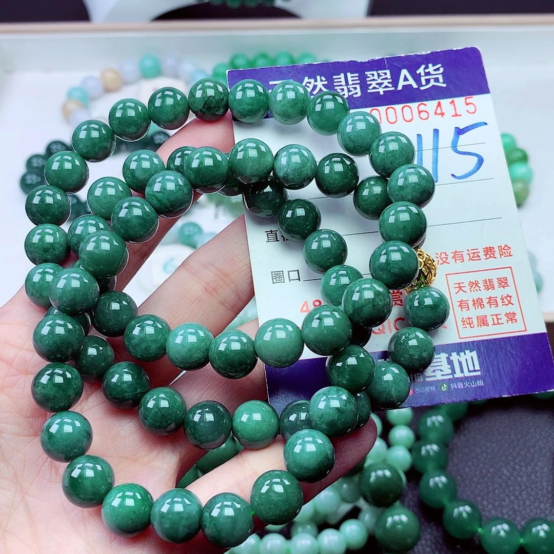 毛衣链未镶嵌翡翠