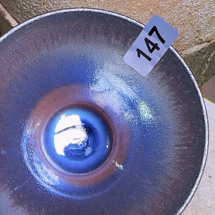 茶盏游*你的微号是不是我都能