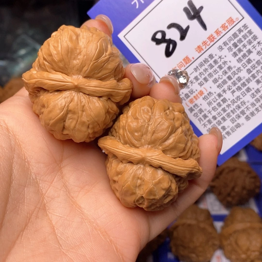 文玩核桃把件41蛤蟆头824