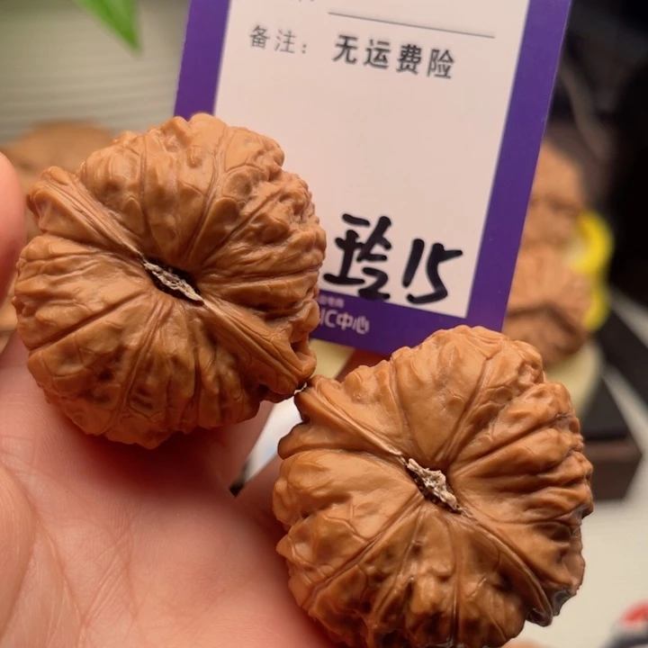 吊坠文玩核桃@**哥文玩核桃15
