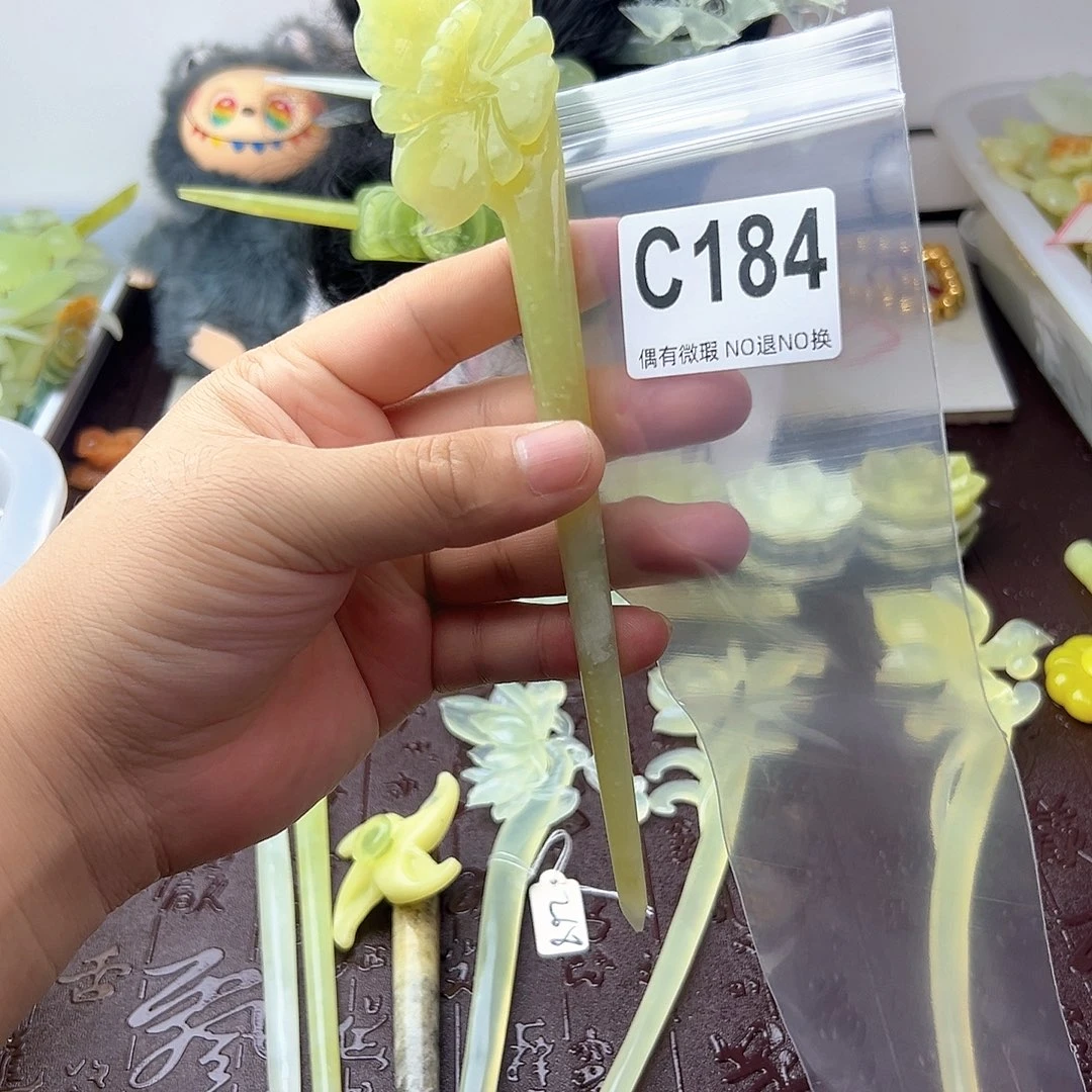 合金蛇纹石玉发饰别*我