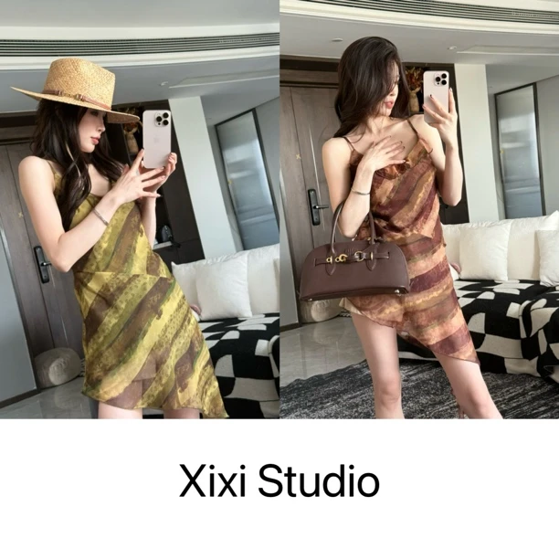 【西西】假日阳光 不规则蕾丝拼接吊带上衣