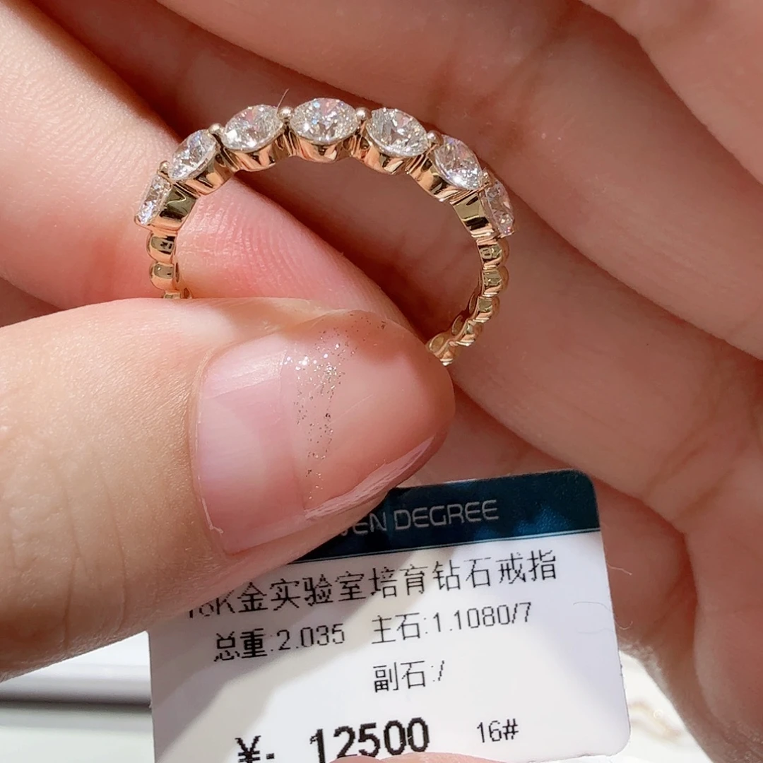 18K金镶嵌实验室培育钻石