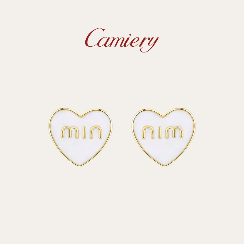 CAMIERY/卡美瑞 轻奢时尚爱心字母耳钉百搭