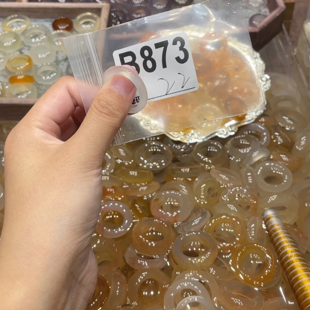 玛瑙/玉髓未镶嵌戒指873