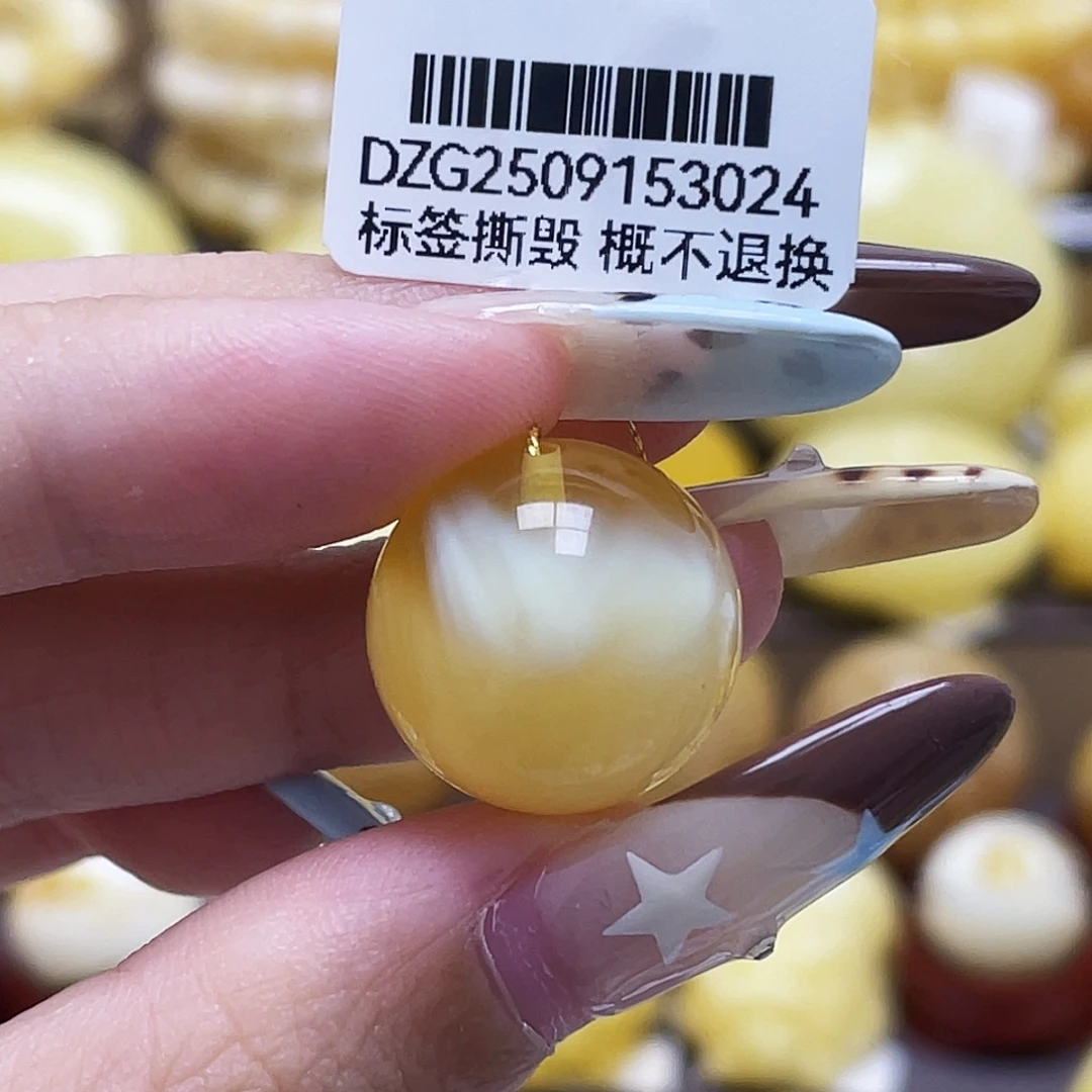 山***水琥珀未镶嵌裸石16.8mm圆珠