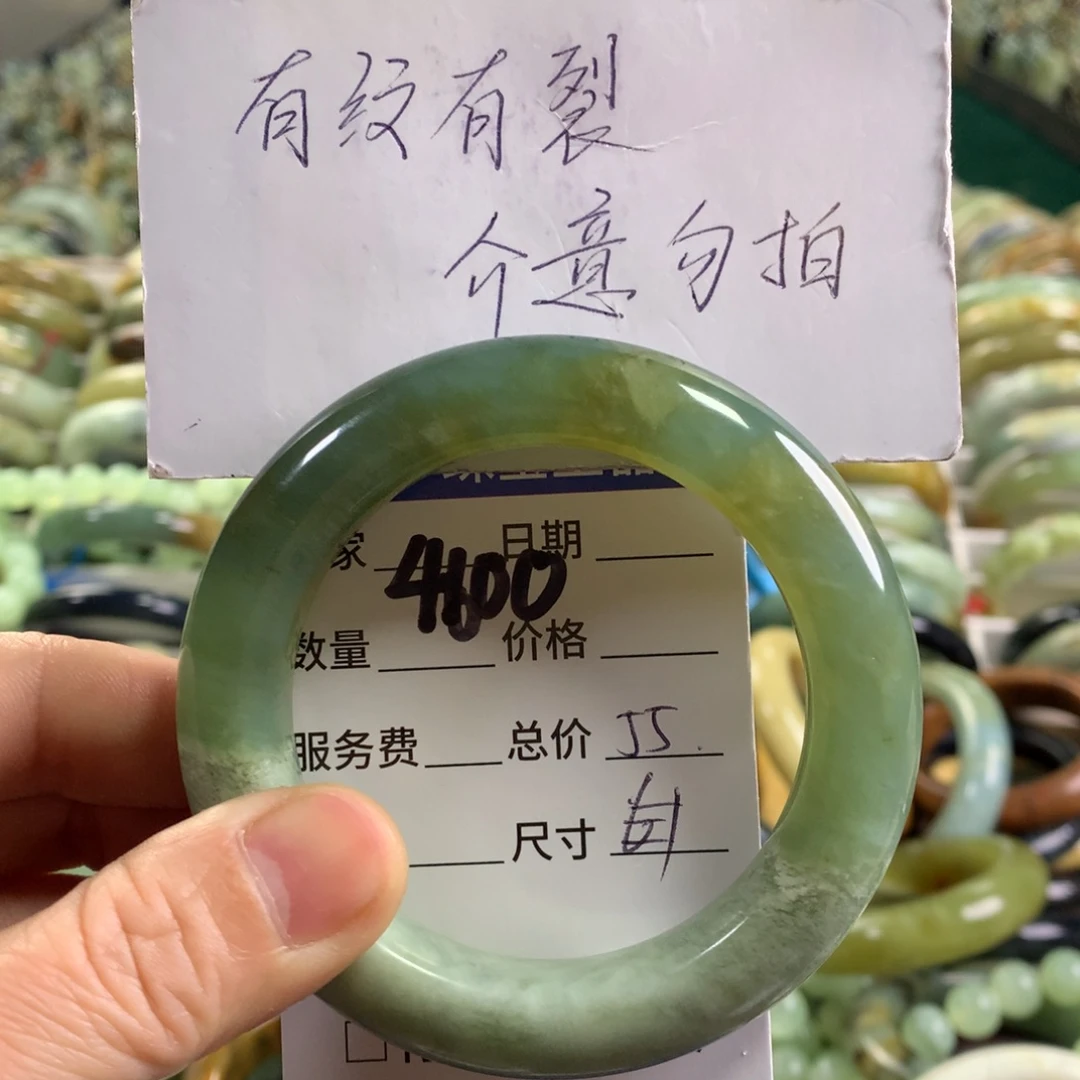 未镶嵌蛇纹石玉手镯4600