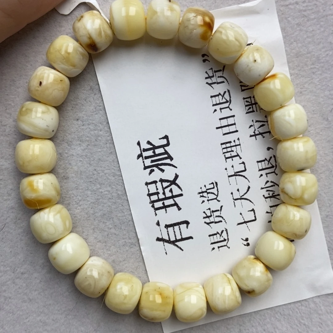 琥珀未镶嵌珠宝奇石6