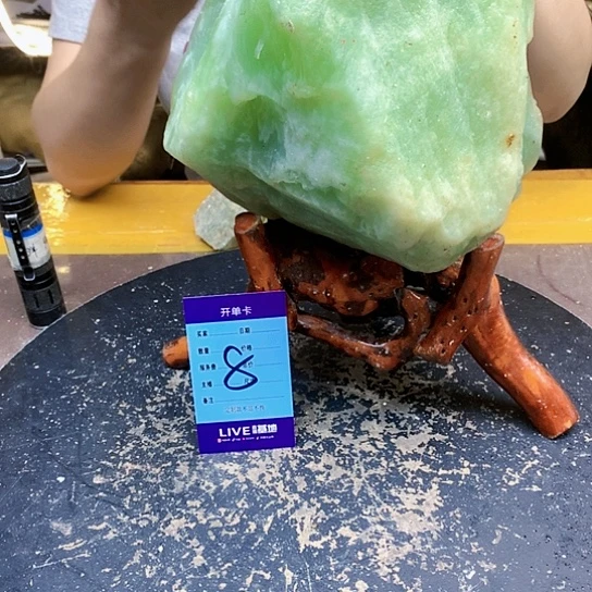 【闪购商品】未镶嵌蛇纹石玉原石z***影
