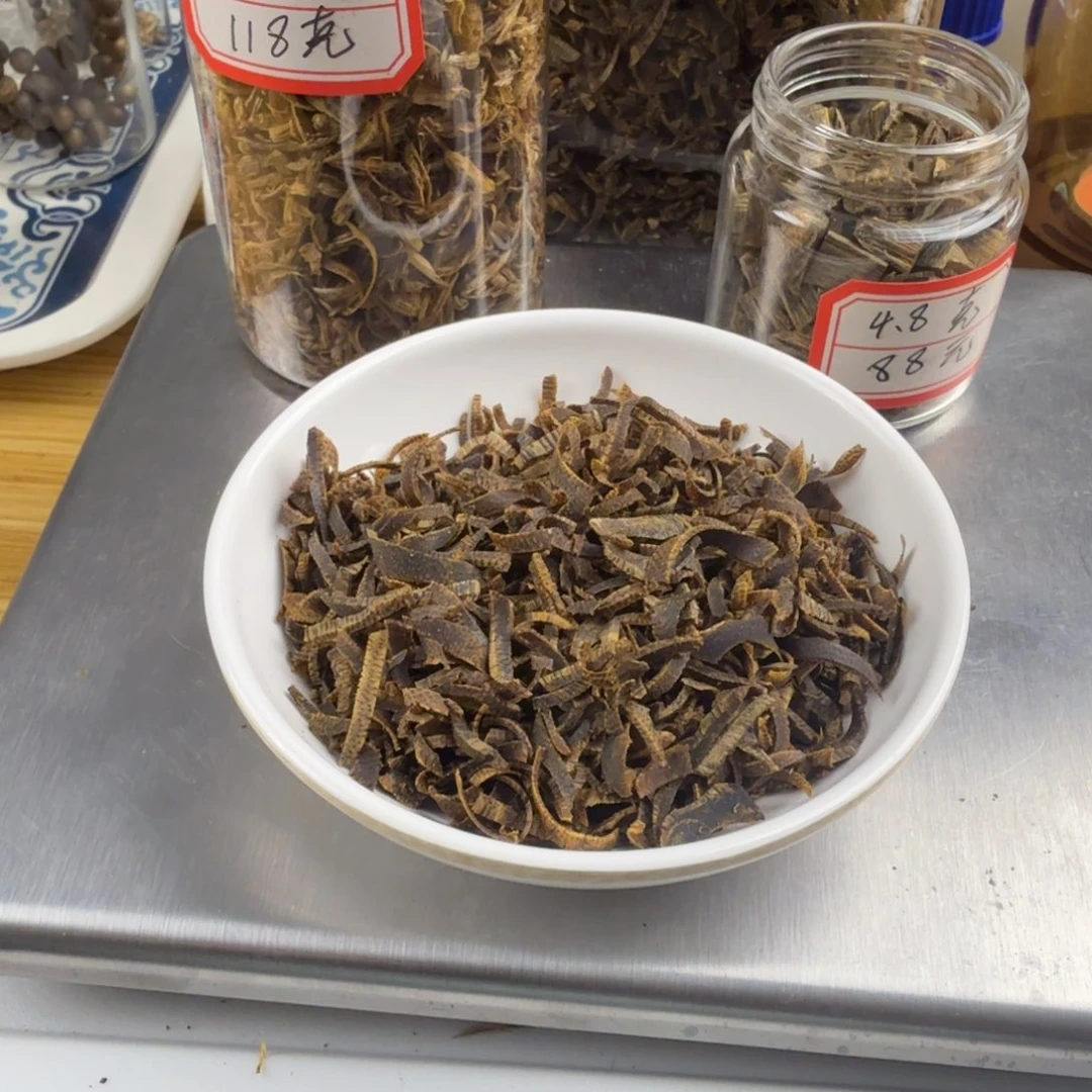 自***在乌身圆叶老白棋40克