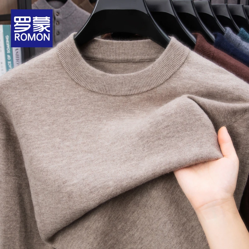 罗蒙100%羊毛衫百搭男士针织衫毛衣男款冬季保暖圆领打底衫上衣男