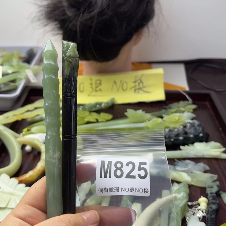 蛇纹石玉发饰合金L****柠