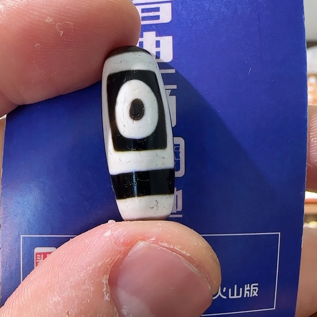 玛瑙/玉髓颈饰合金
