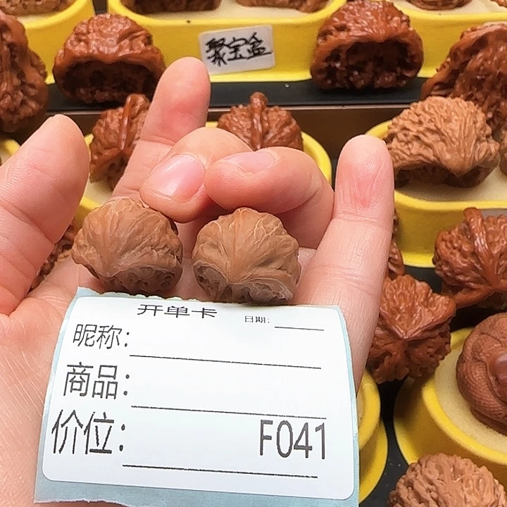 ****r木质类小蛇王蛇王蛇王