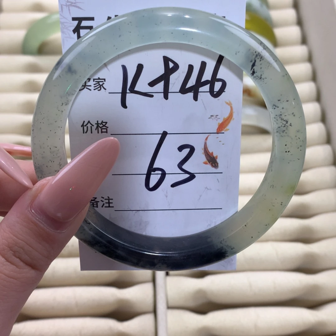 【闪购商品】未镶嵌蛇纹石玉手镯