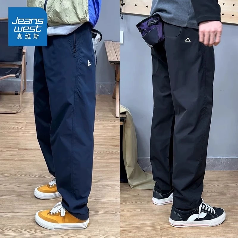 Jeanswest/真维斯户外直筒百搭冲锋裤夏季男士潮流宽松速干休闲裤