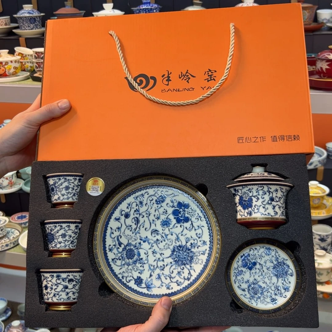 健健康康平平安安