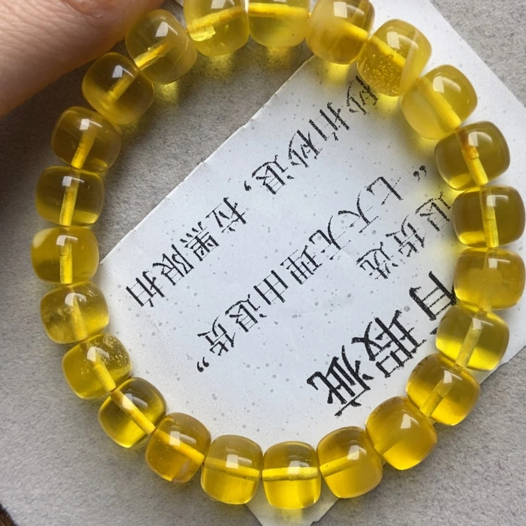 蜜蜡9K金镶嵌珠宝奇石420