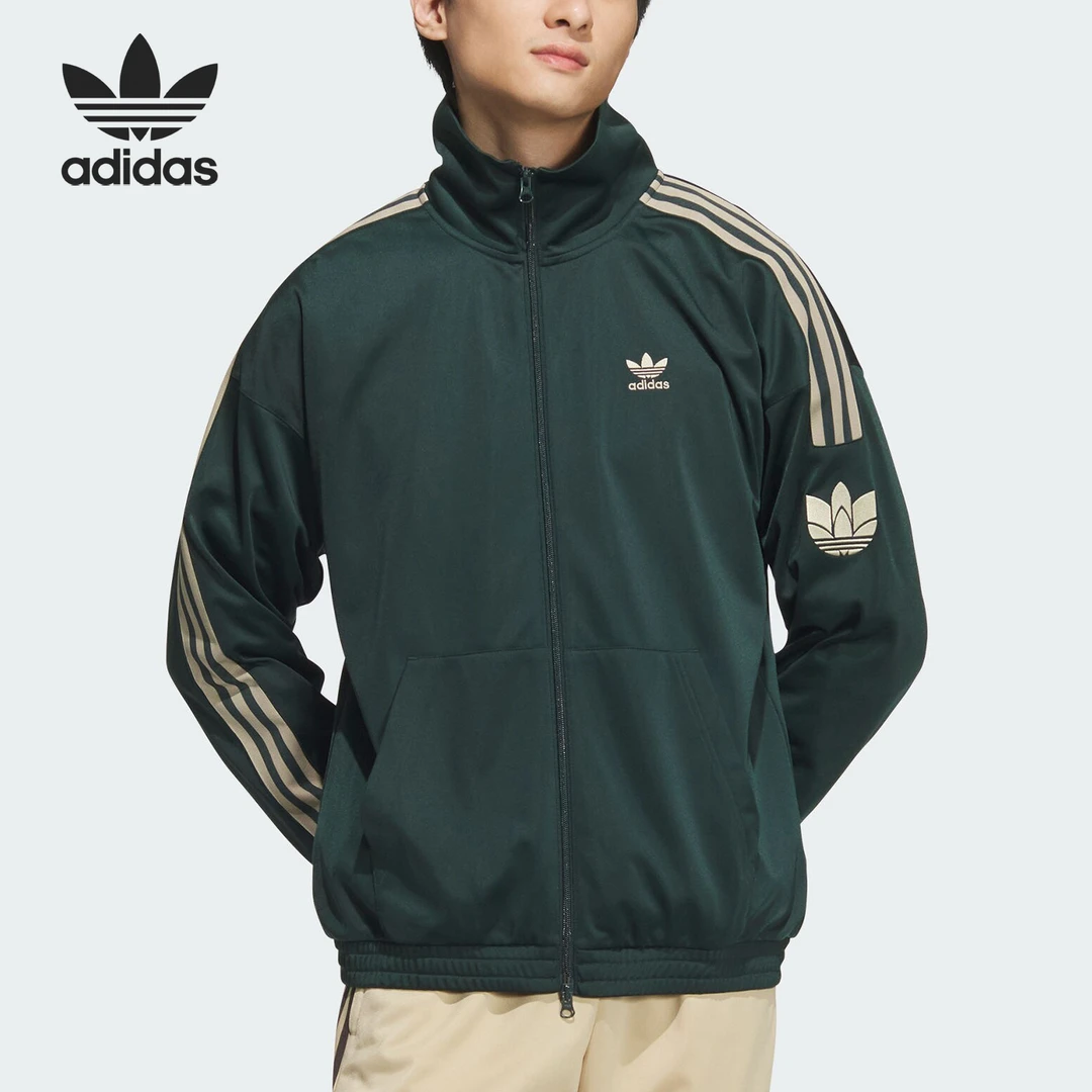 Adidas/阿迪达斯正品三叶草男女经典复古休闲立领外套JL8400
