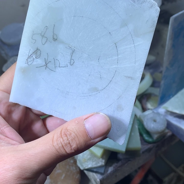 未镶嵌和田玉珠宝半成品九**子
