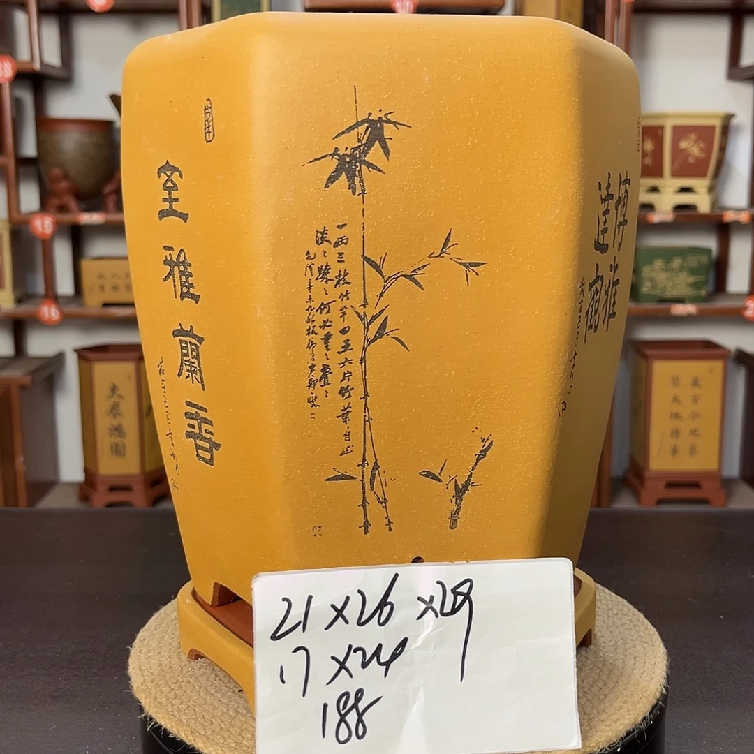 紫砂花盆紫砂花盆