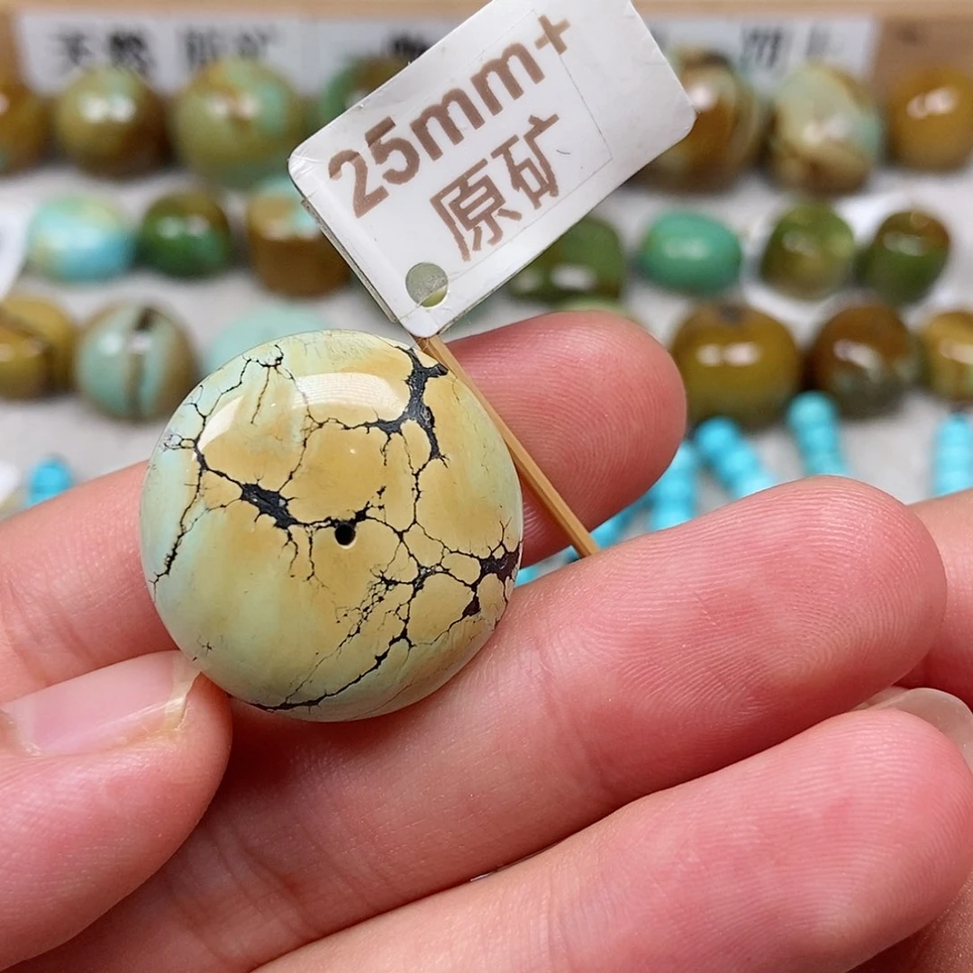 未镶嵌绿松石珠宝半成品