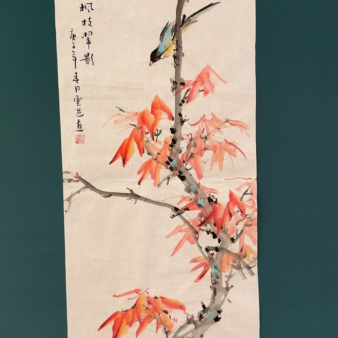 国画云老师的作品