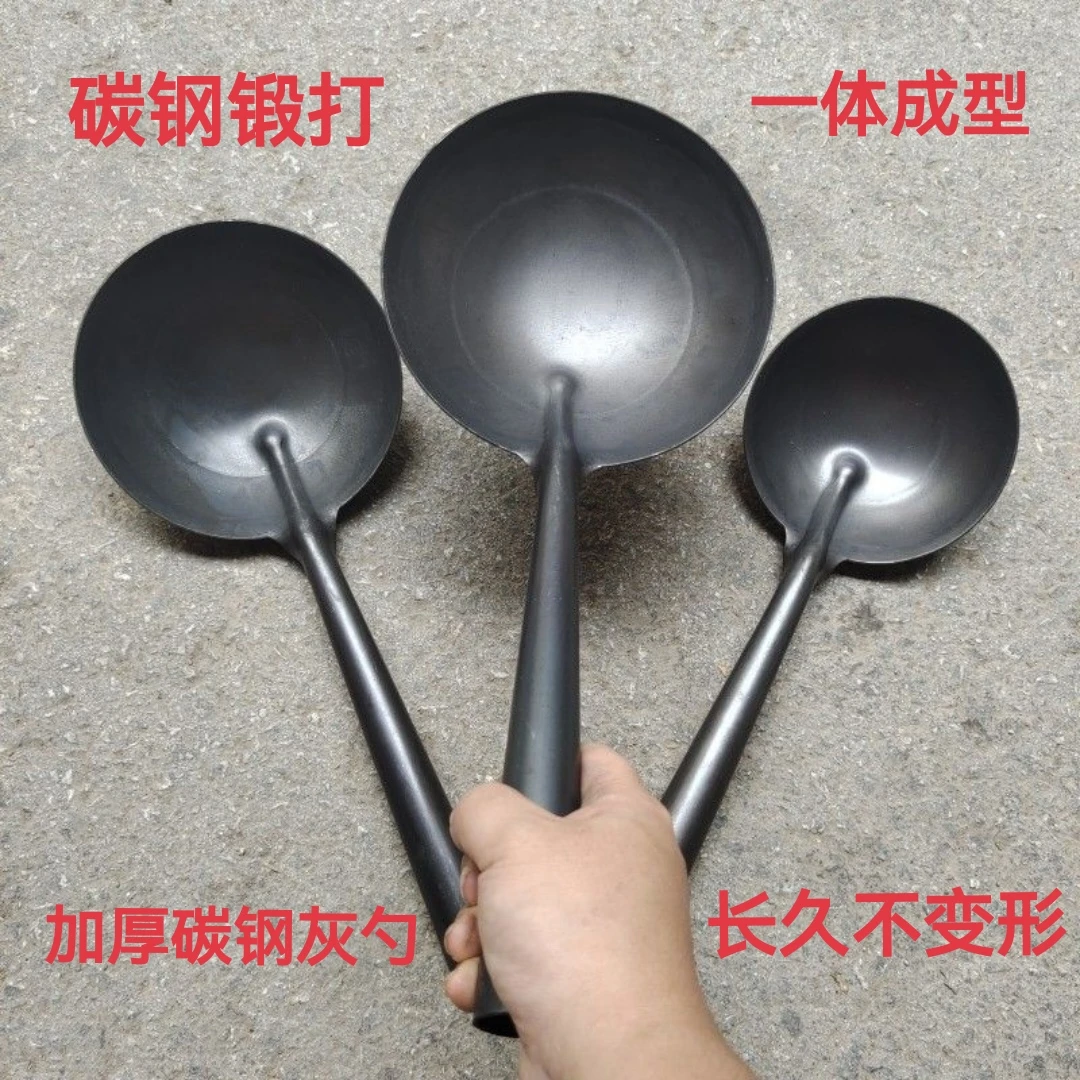 精品加厚碳钢灰勺长柄大铁勺建筑工地加厚一体成型