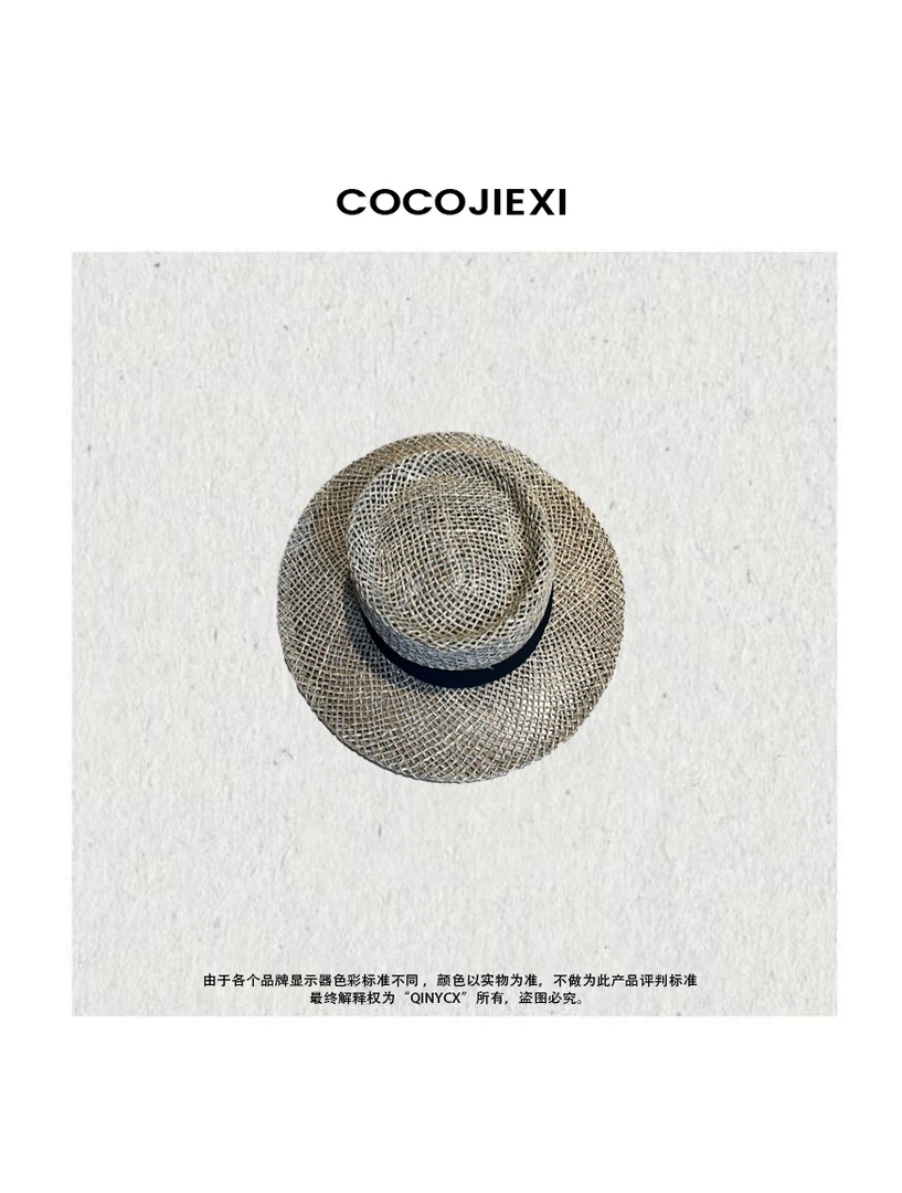 COCO JIEXI-网红镂空巴拿马休闲百搭草帽