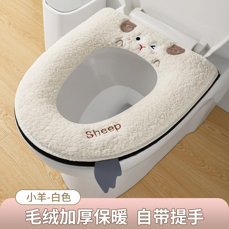 马桶垫防水耐脏家用冬季马桶坐垫加厚不冰屁股马桶套拉链坐便垫
