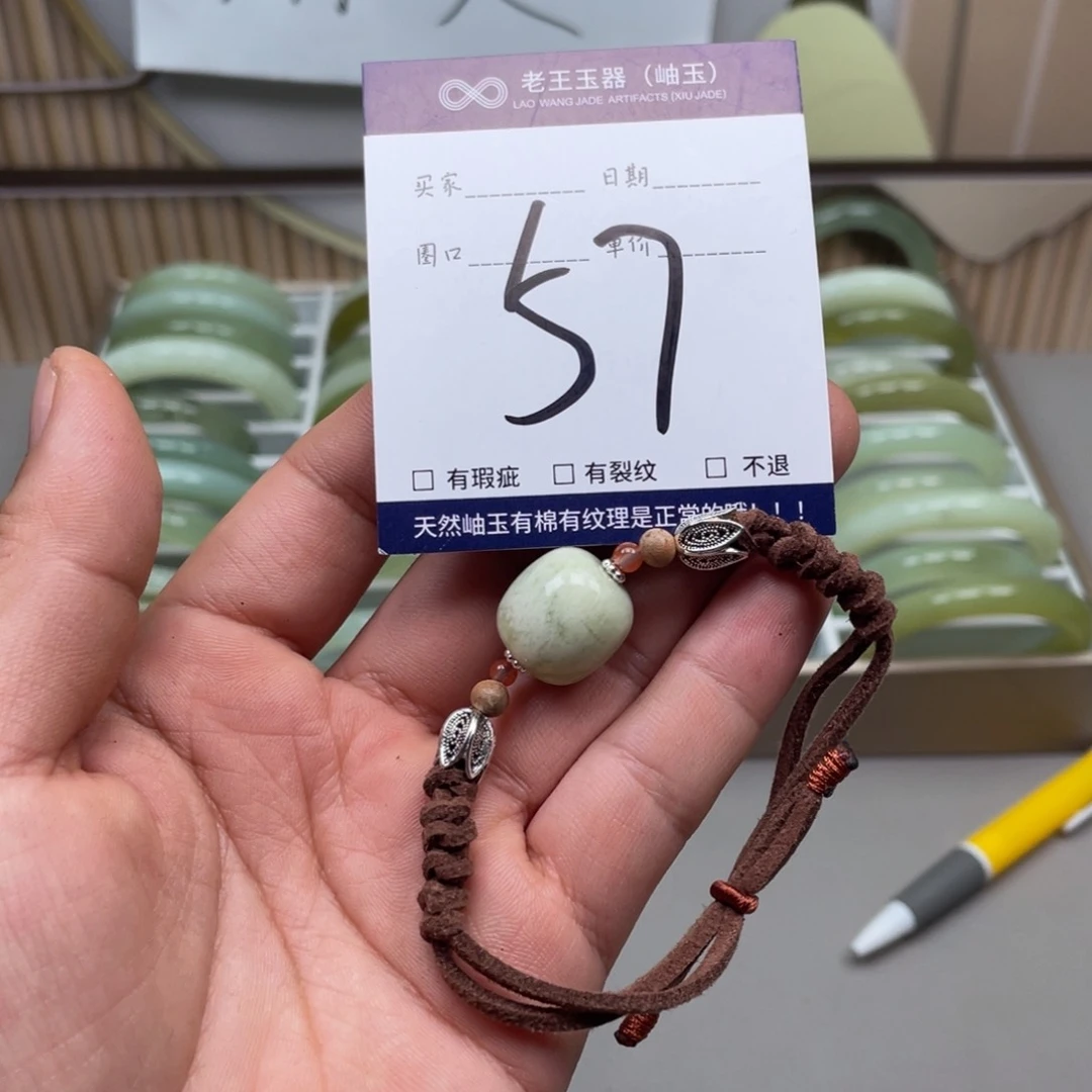 岫玉手镯手镯未镶嵌多样性发货发一件