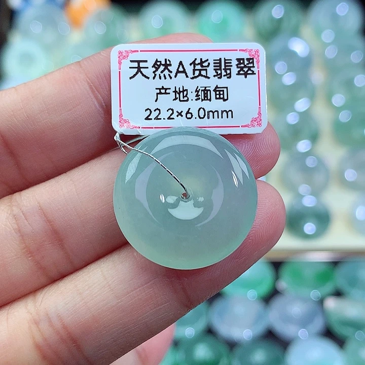 翡翠未镶嵌吊坠(不含链)W****b