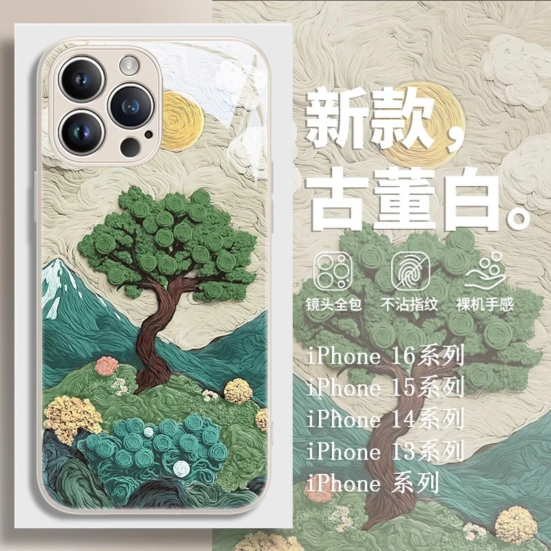 山川玫瑰适用苹果/华为/小米/vivo/oppo油画艺术春天高级感手机壳