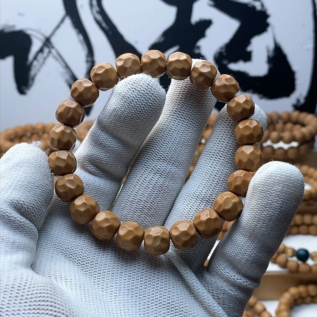 猴头核桃吊坠微瑕奶酪48.88