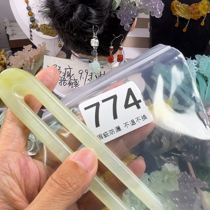 未镶嵌岫玉发饰遗*